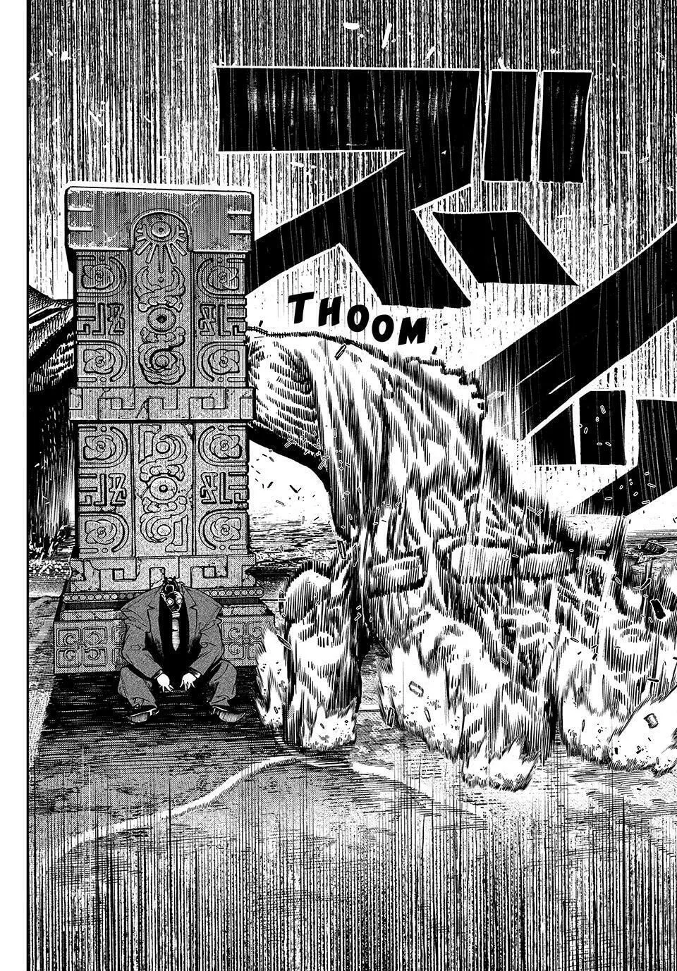 Gachiakuta Chapter 100 page 17 - 