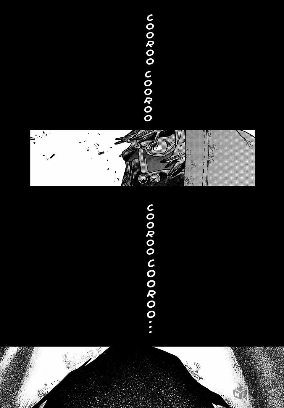 Gachiakuta Chapter 101 page 3 - 
