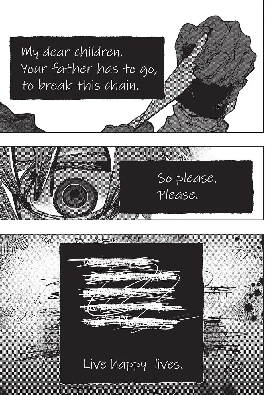 Gachiakuta Chapter 105 page 11 - 