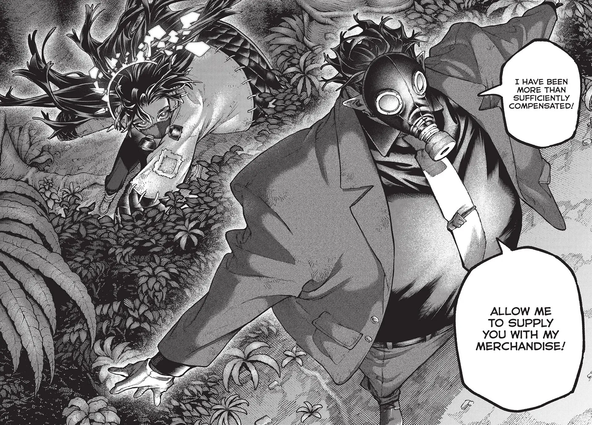 Gachiakuta Chapter 105 page 16 - 
