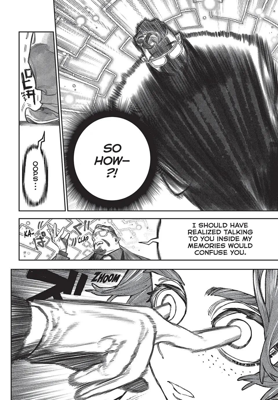Gachiakuta Chapter 107 page 4 - 