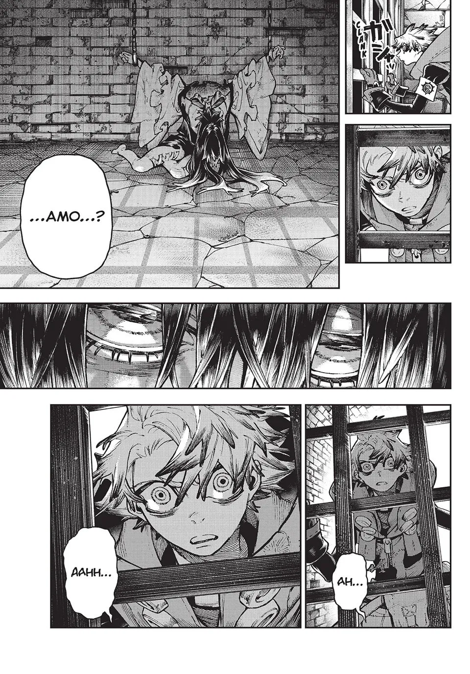 Gachiakuta Chapter 109 page 17 - 