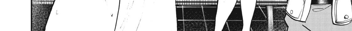 Gachiakuta Chapter 11 page 4 - 