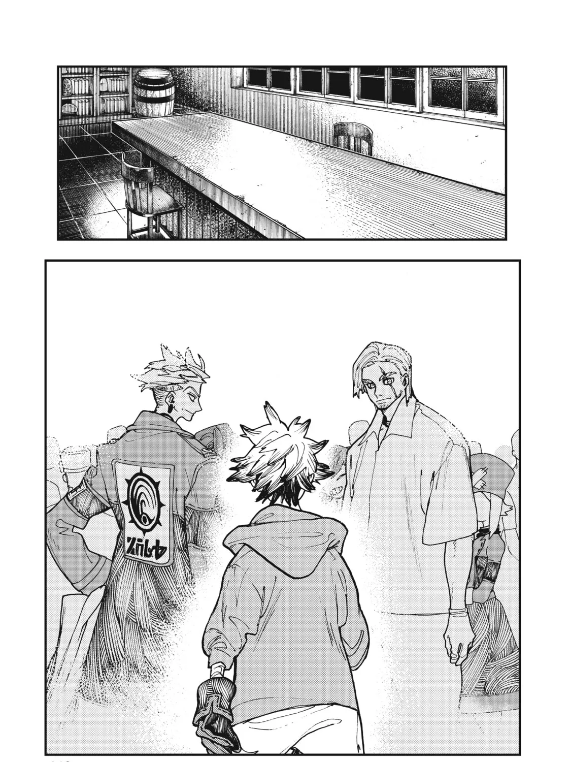 Gachiakuta Chapter 11 page 33 - 
