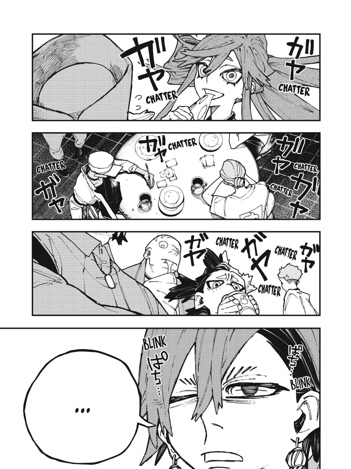 Gachiakuta Chapter 11 page 5 - 