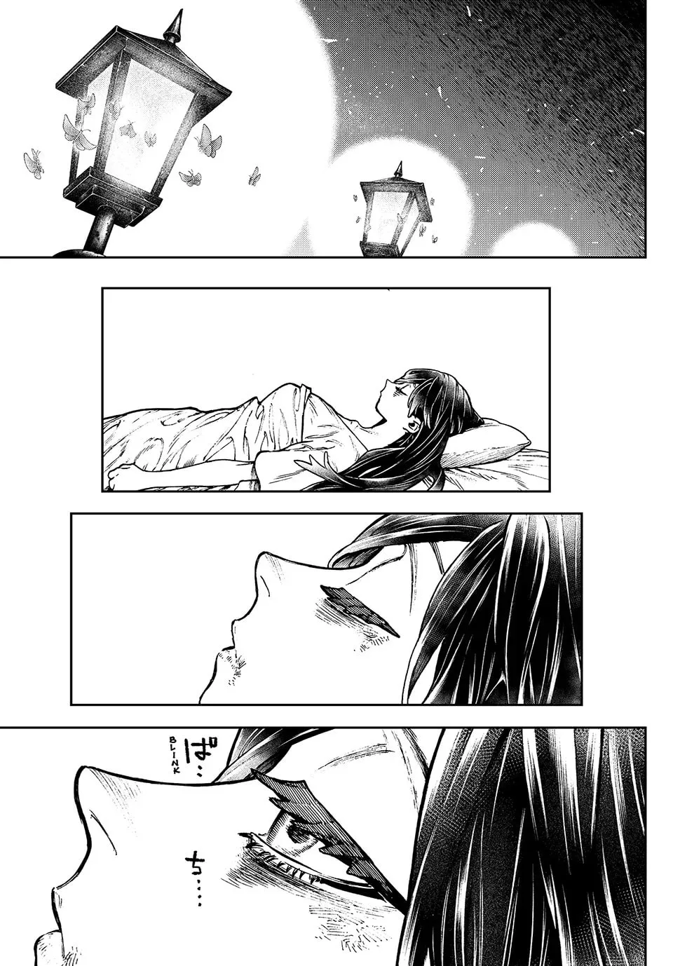 Gachiakuta Chapter 111 page 1 - 