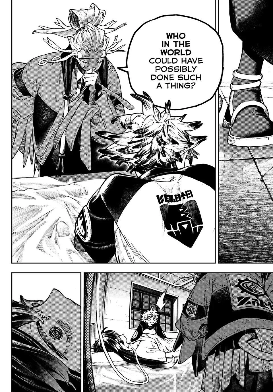 Gachiakuta Chapter 111 page 12 - 