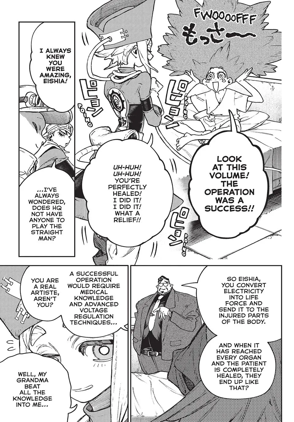 Gachiakuta Chapter 113 page 11 - 