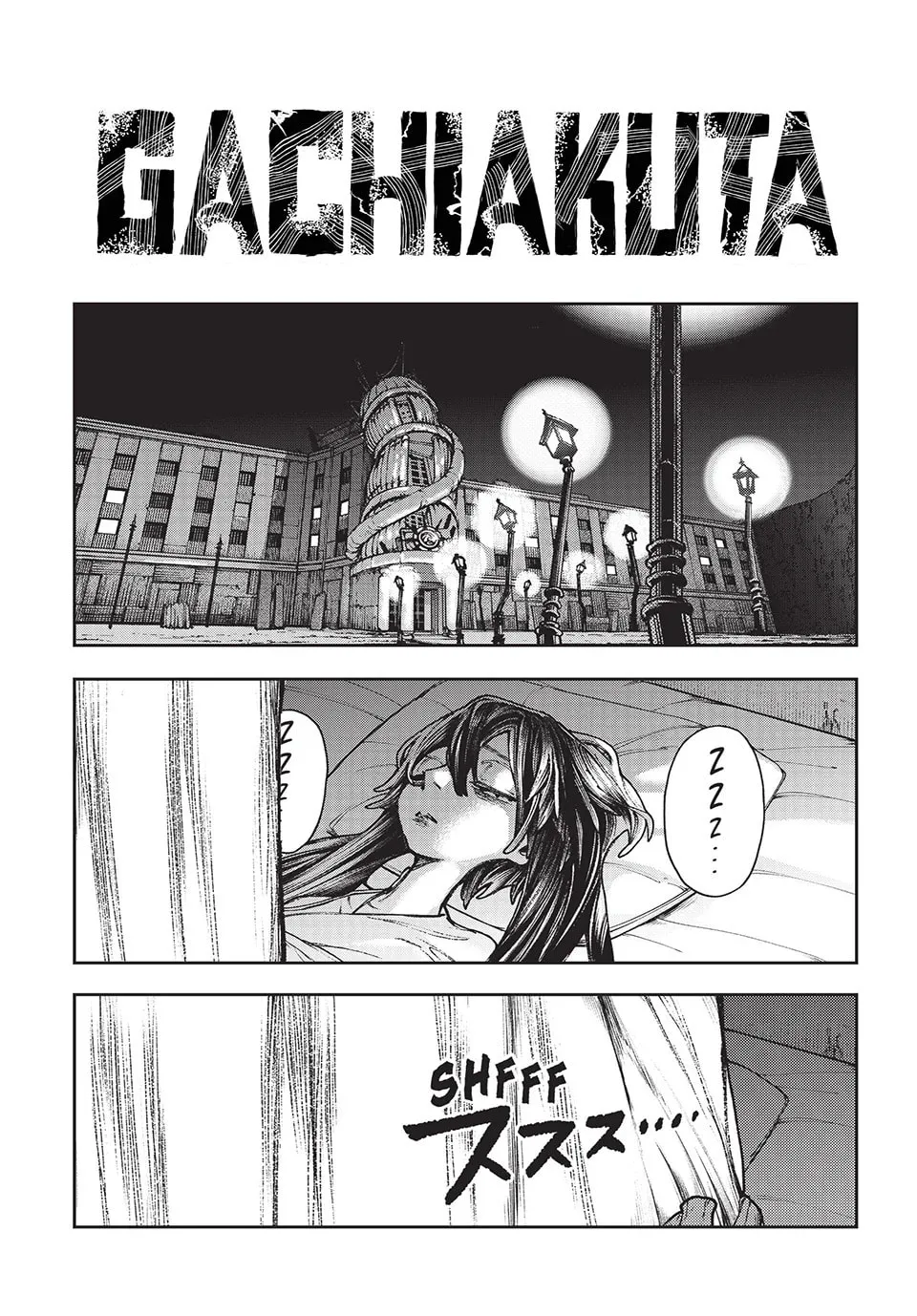 Gachiakuta Chapter 114 page 1 - 