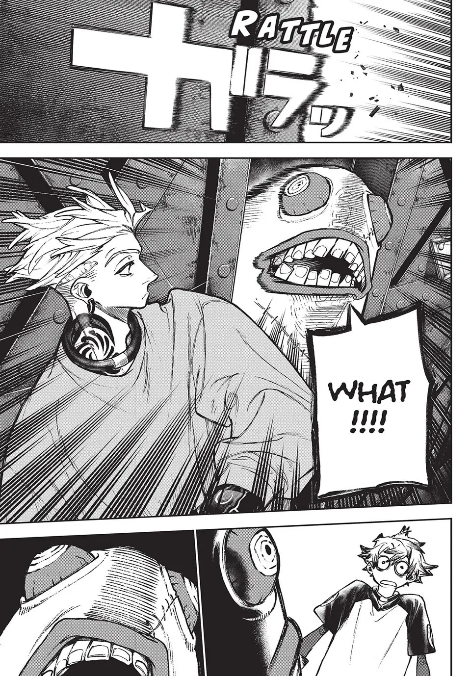 Gachiakuta Chapter 114 page 13 - 
