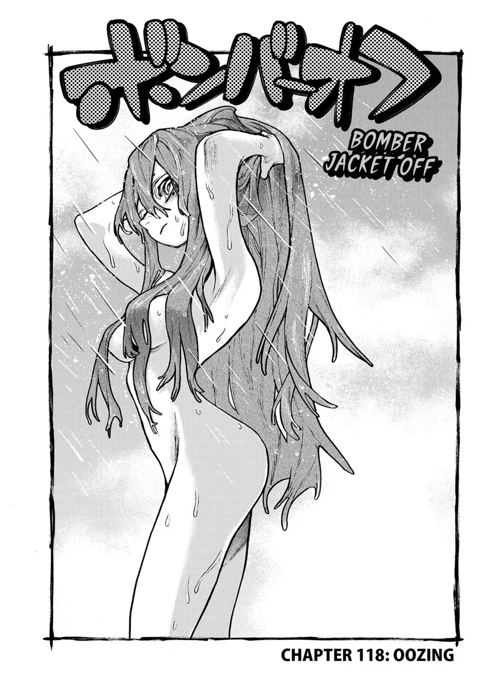 Gachiakuta Chapter 118 page 1 - 
