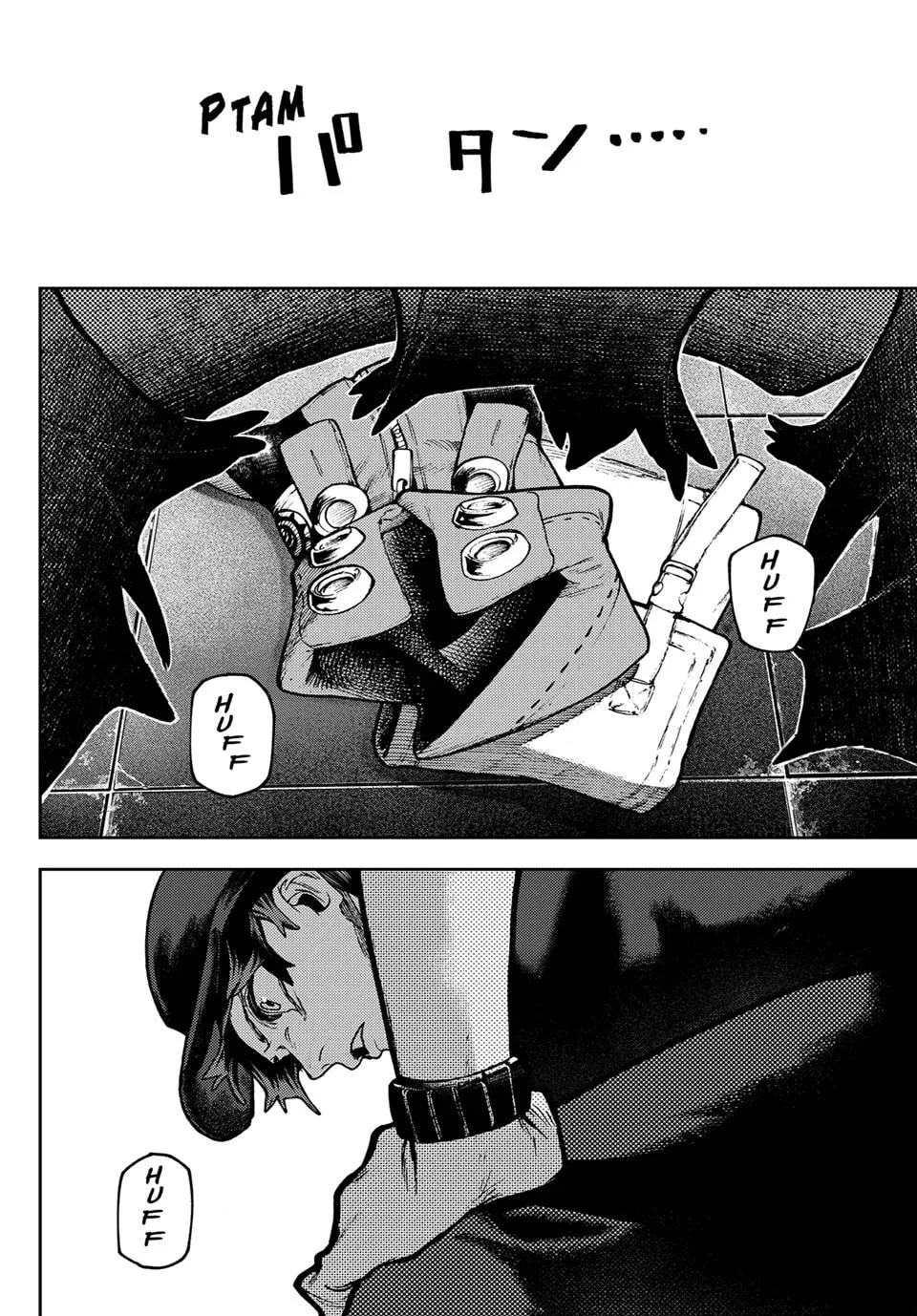 Gachiakuta Chapter 118 page 14 - 