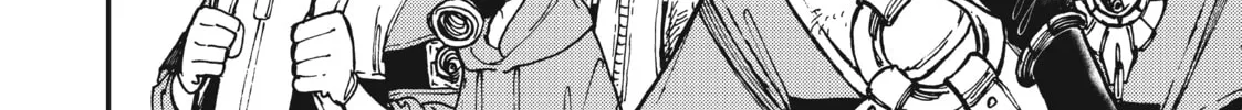 Gachiakuta Chapter 12 page 16 - 