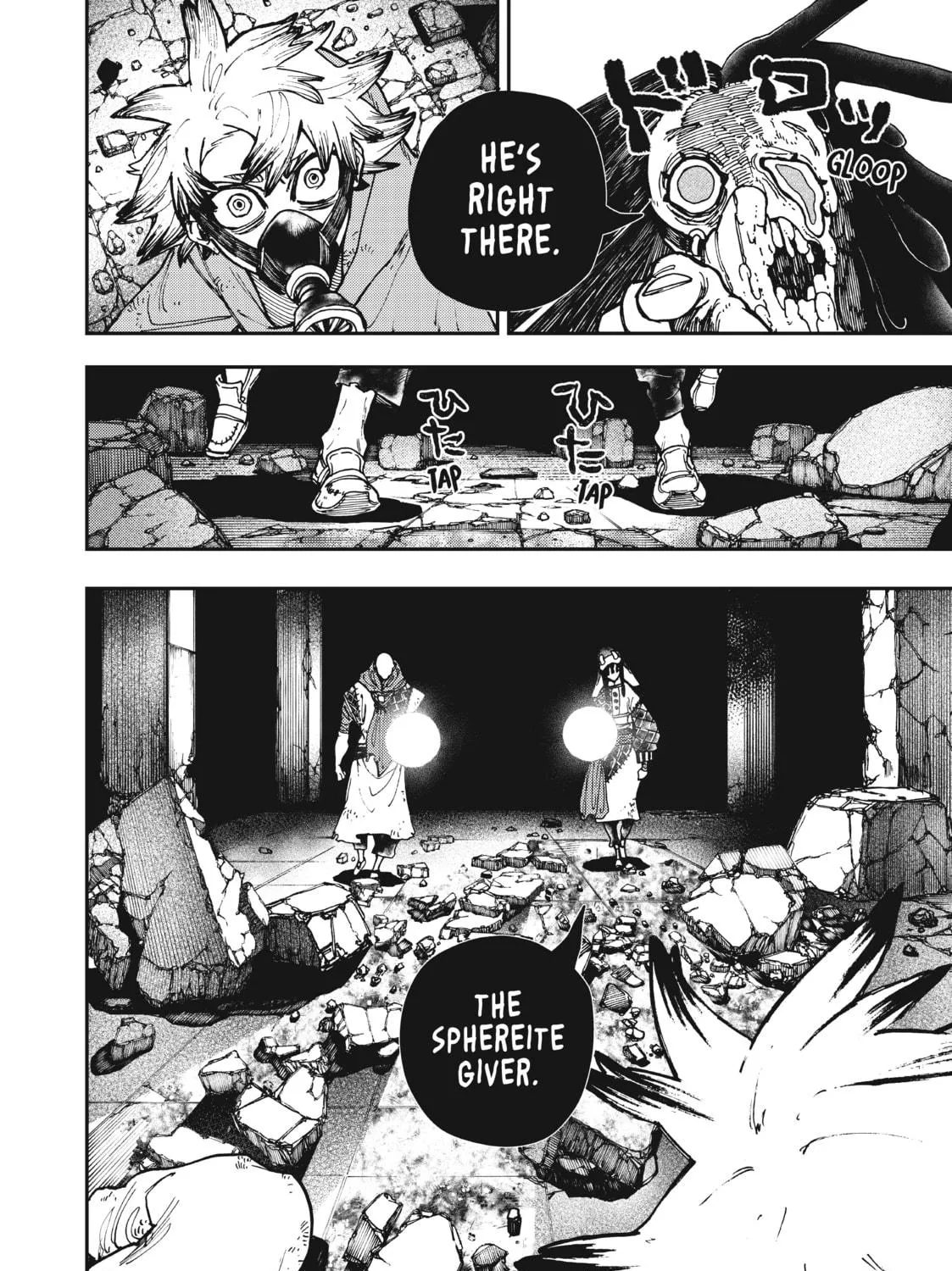 Gachiakuta Chapter 12 page 35 - 