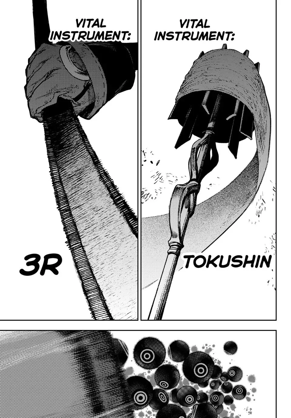 Gachiakuta Chapter 120 page 4 - 