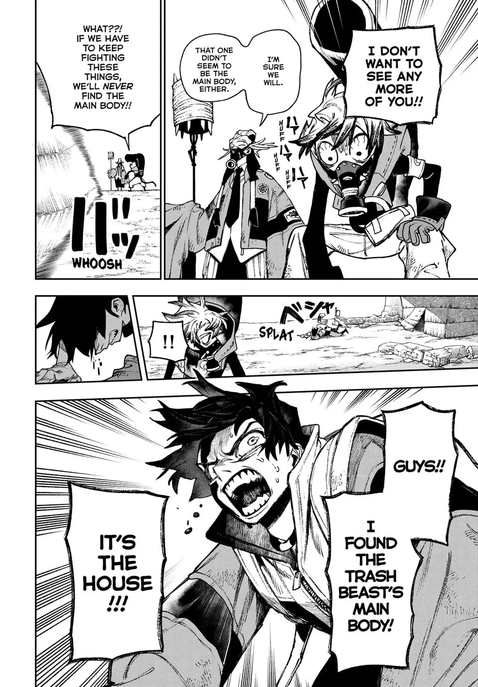 Gachiakuta Chapter 121 page 16 - 