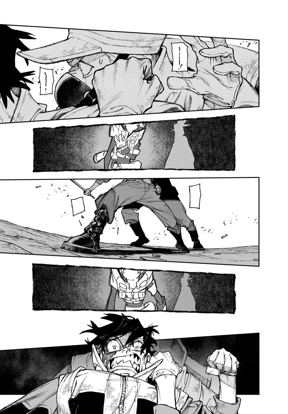 Gachiakuta Chapter 123 page 1 - 