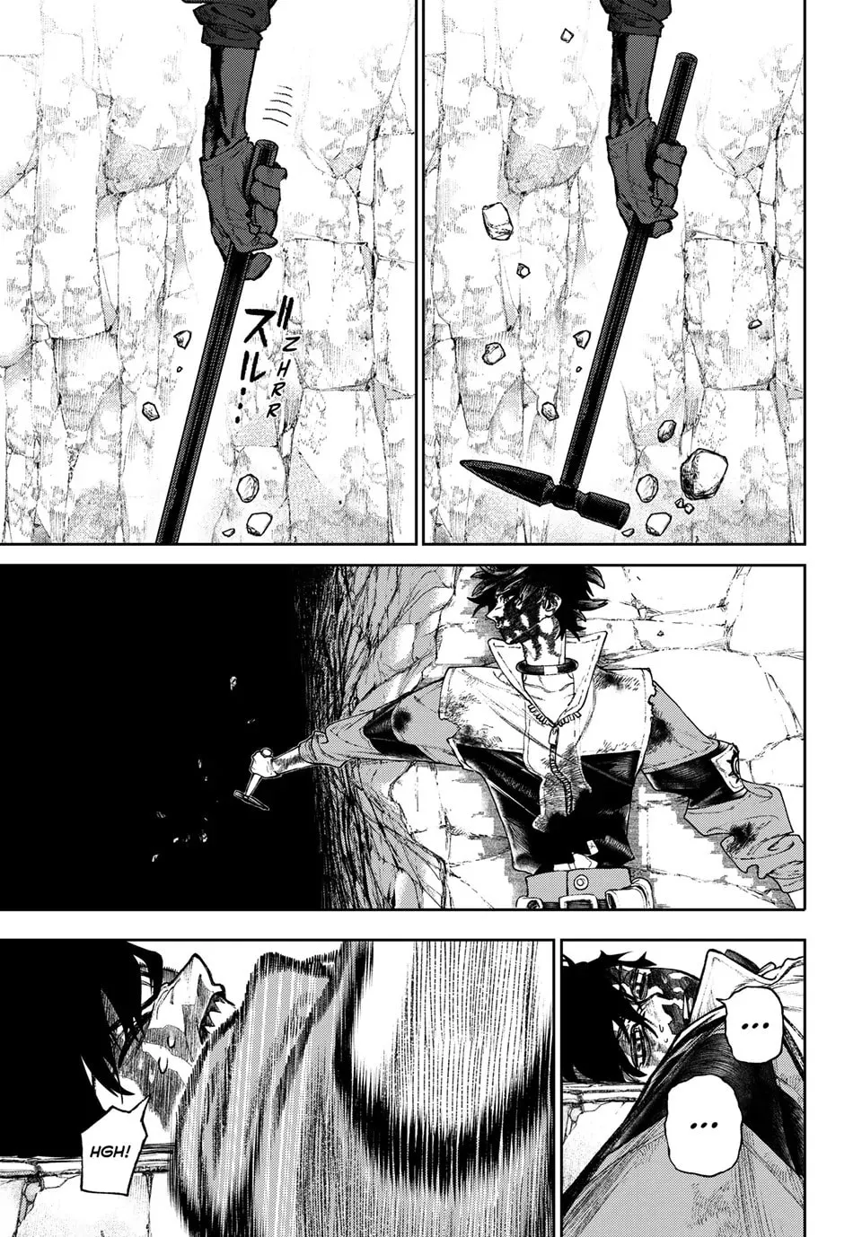 Gachiakuta Chapter 124 page 1 - 