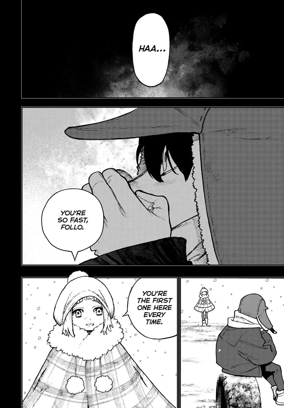 Gachiakuta Chapter 124 page 4 - 