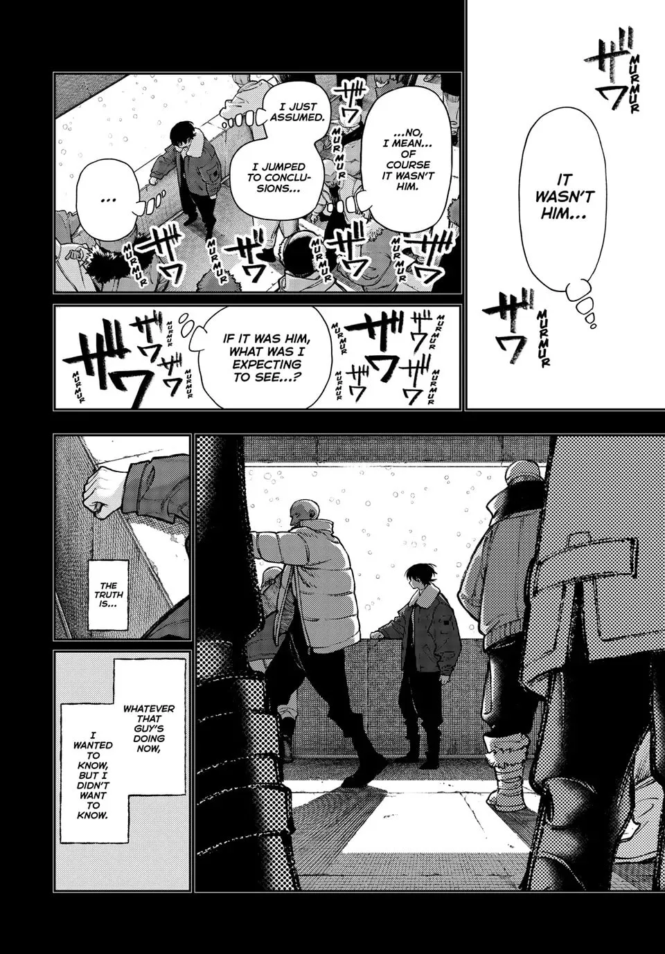 Gachiakuta Chapter 125 page 11 - 