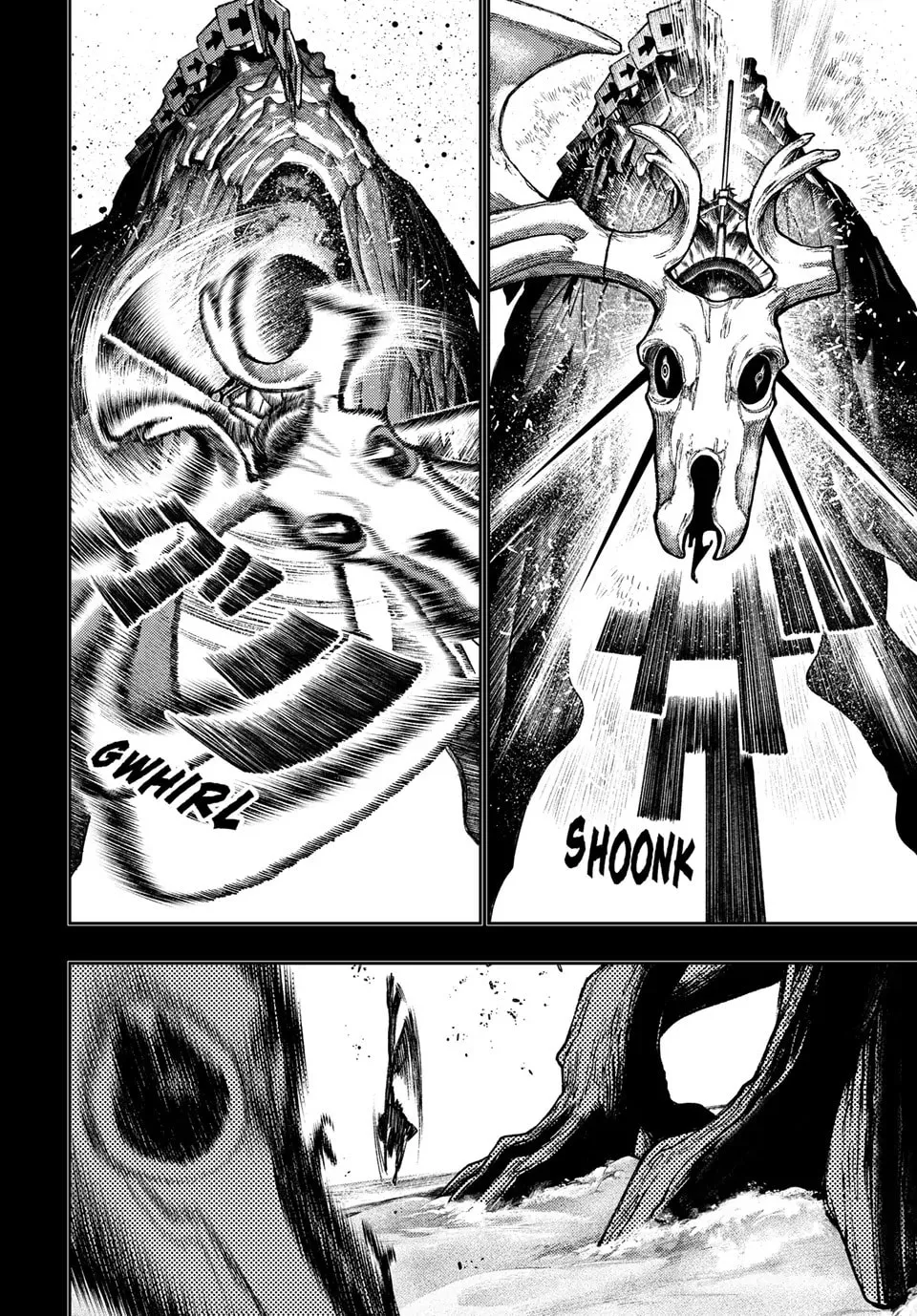 Gachiakuta Chapter 125 page 7 - 