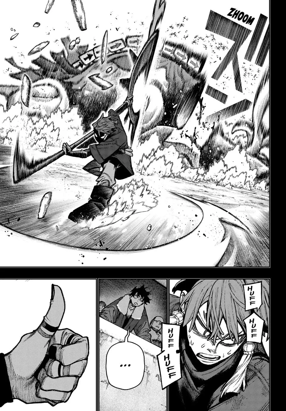 Gachiakuta Chapter 125 page 8 - 