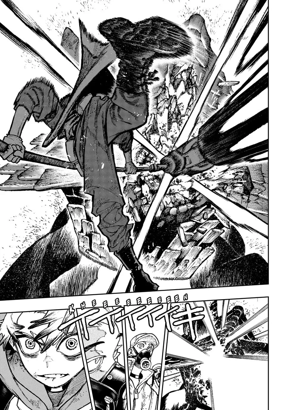 Gachiakuta Chapter 127 page 17 - 