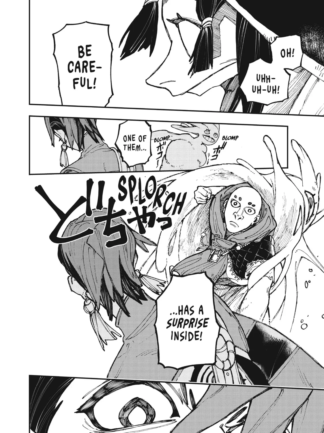 Gachiakuta Chapter 13 page 15 - 