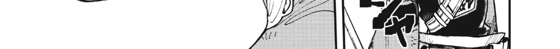 Gachiakuta Chapter 13 page 38 - 