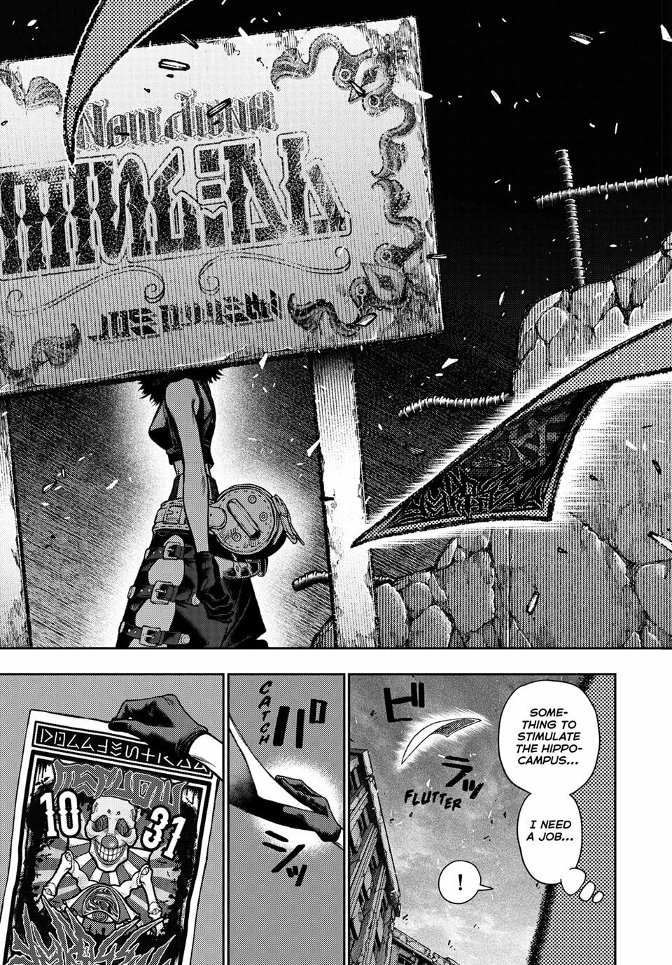 Gachiakuta Chapter 130 page 19 - 