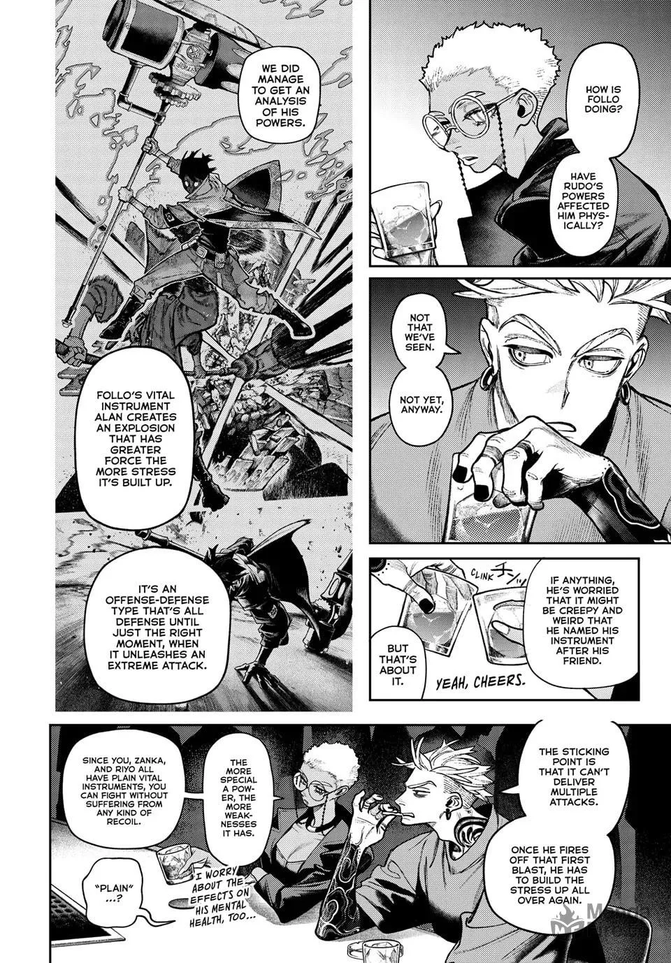 Gachiakuta Chapter 131 page 5 - 