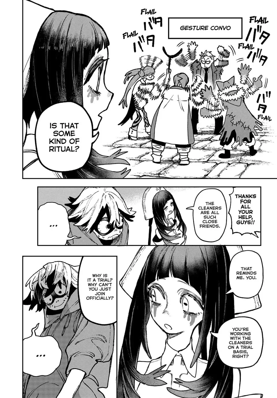 Gachiakuta Chapter 132 page 13 - 