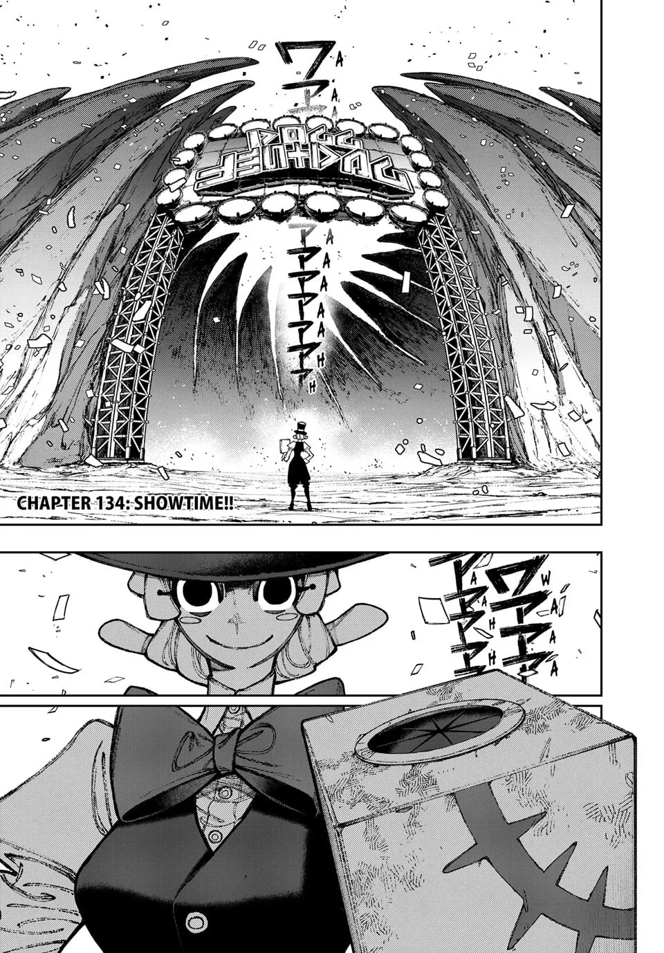 Gachiakuta Chapter 134 page 1 - 