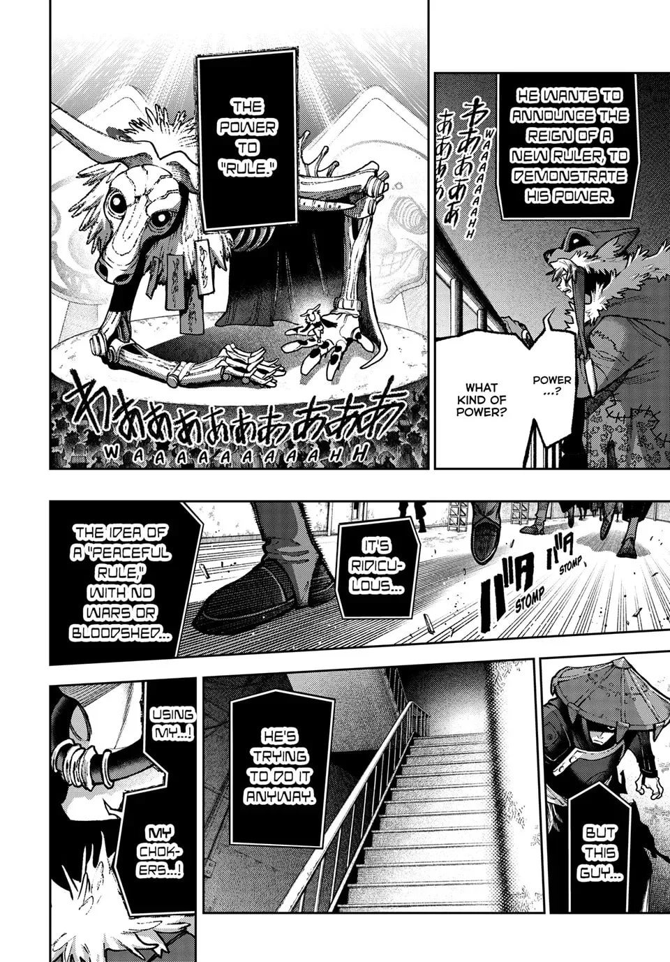 Gachiakuta Chapter 137 page 13 - 