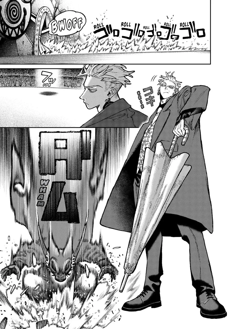 Gachiakuta Chapter 138 page 11 - 