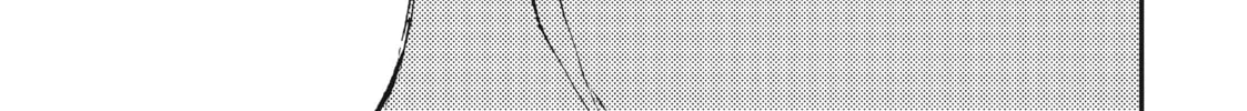 Gachiakuta Chapter 14 page 34 - 
