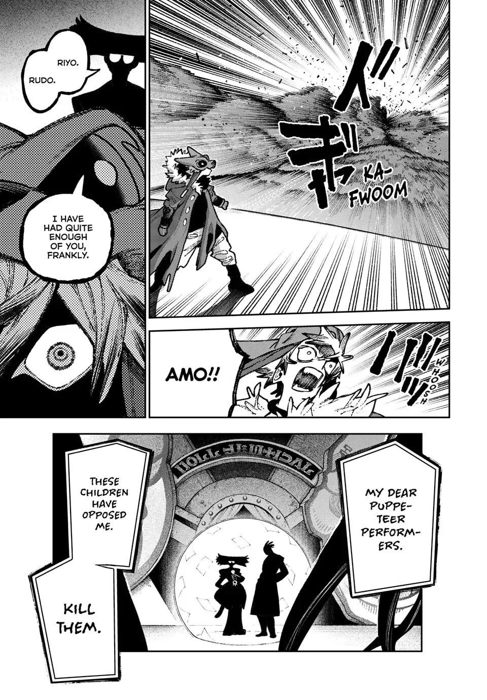 Gachiakuta Chapter 142 page 7 - 