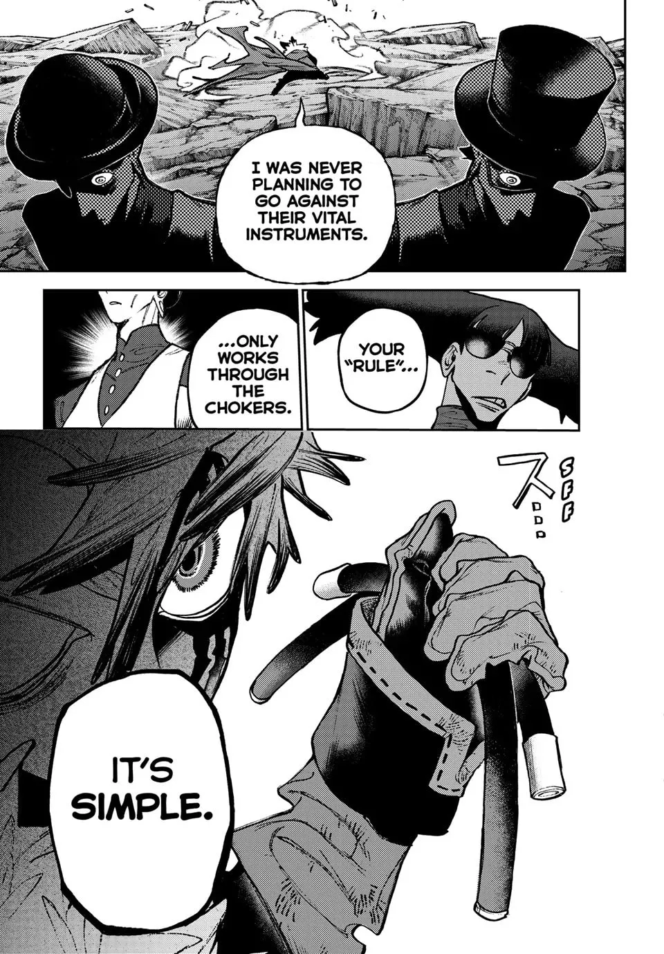 Gachiakuta Chapter 144 page 14 - 