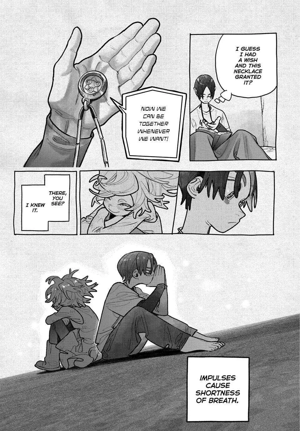 Gachiakuta Chapter 149 page 12 - 