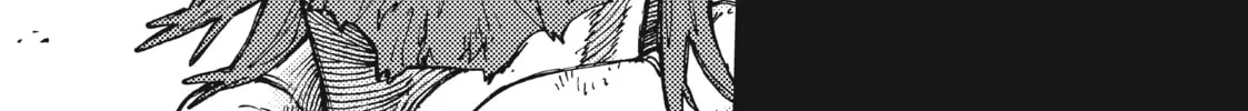Gachiakuta Chapter 15 page 26 - 