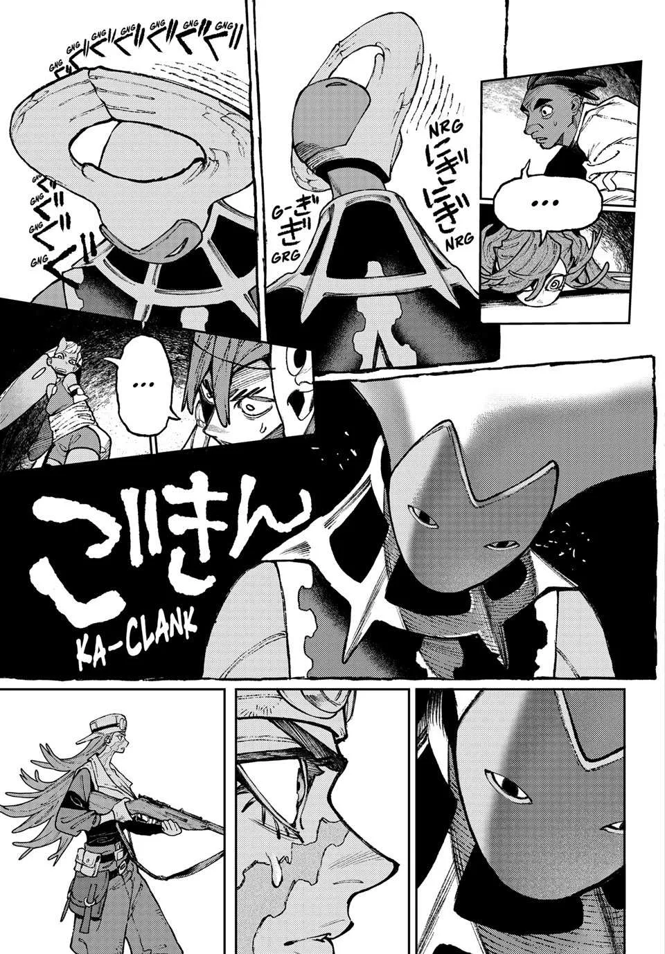 Gachiakuta Chapter 152 page 4 - 
