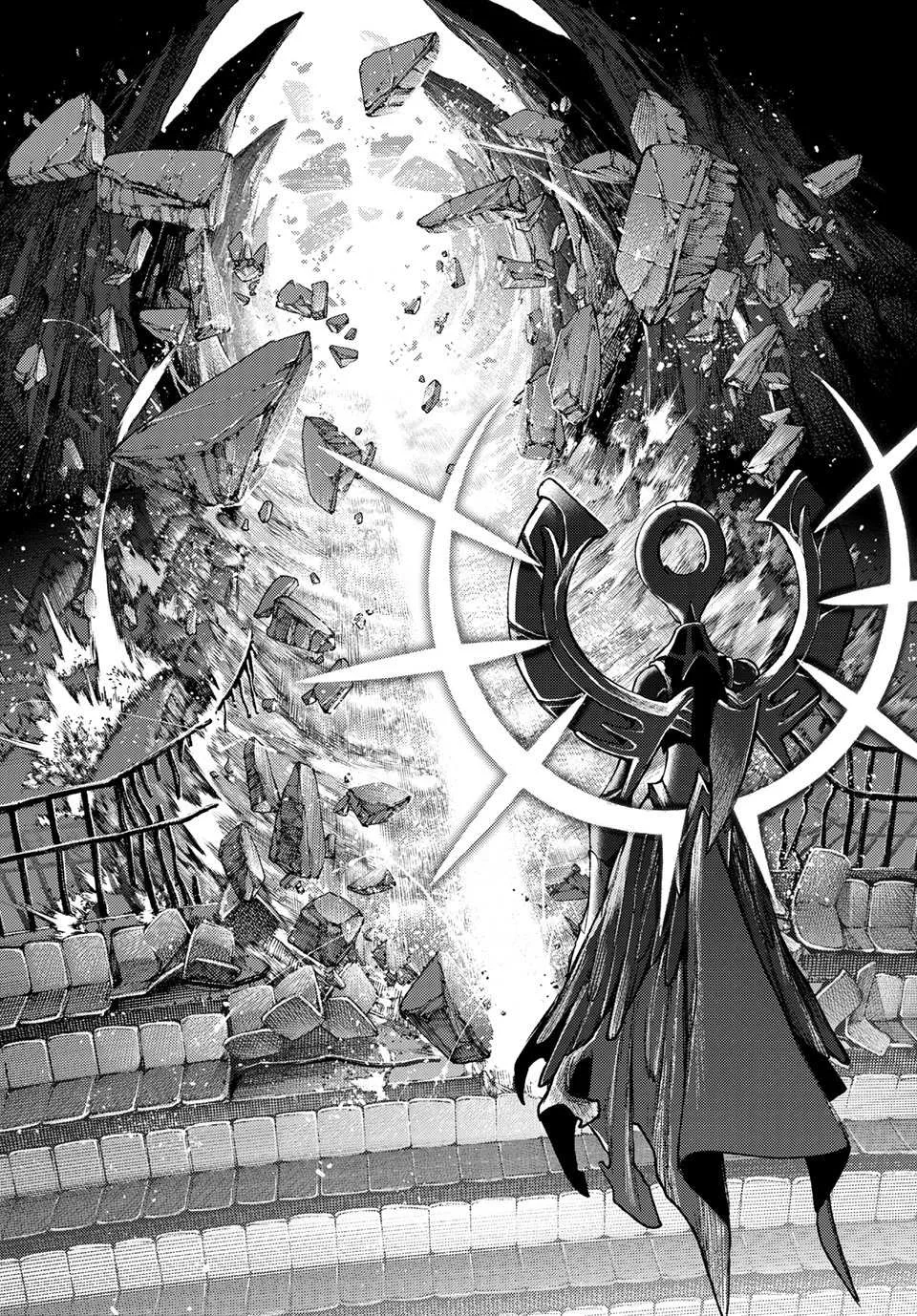 Gachiakuta Chapter 152 page 9 - 