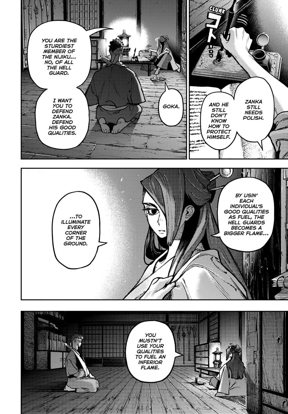 Gachiakuta Chapter 153 page 2 - 