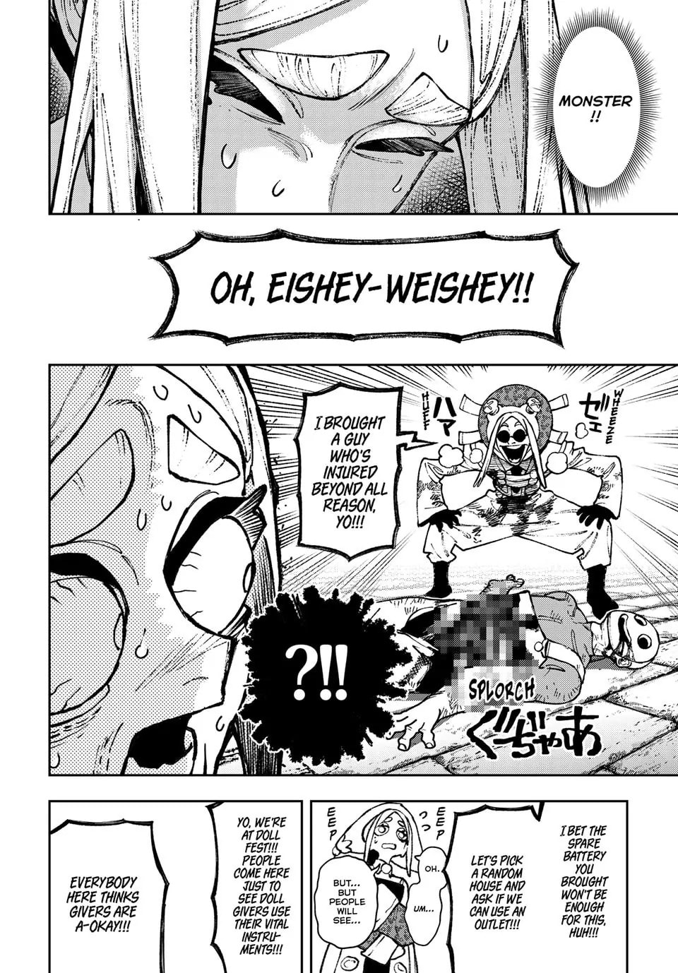 Gachiakuta Chapter 154 page 2 - 