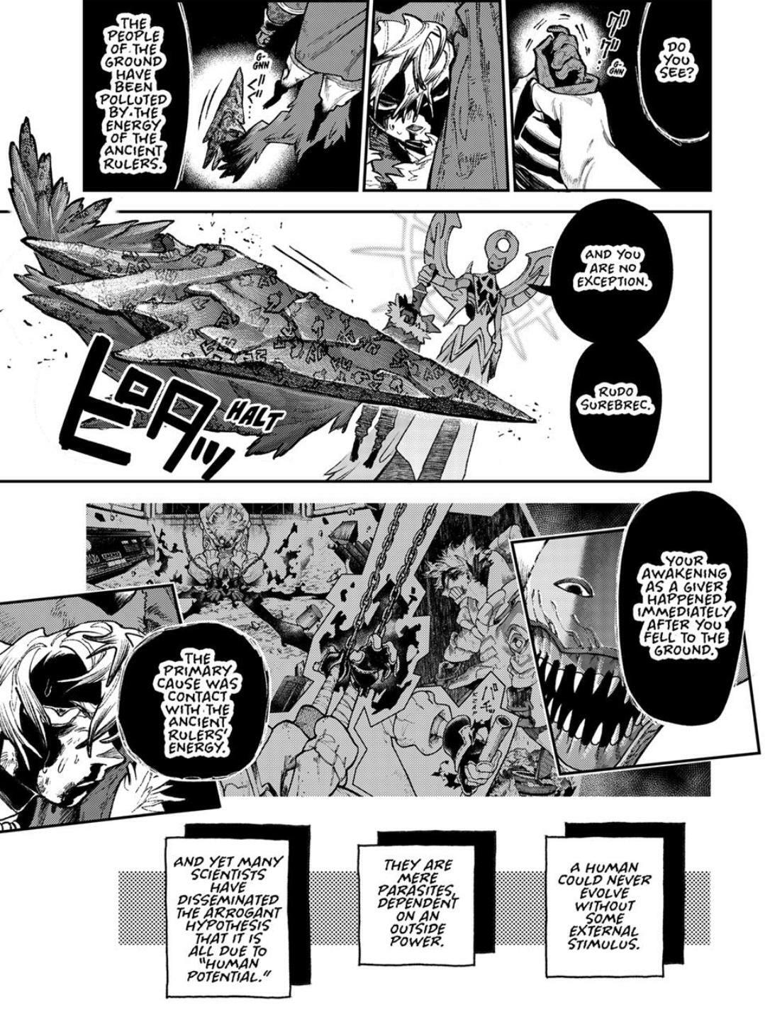 Gachiakuta Chapter 156 page 5 - 