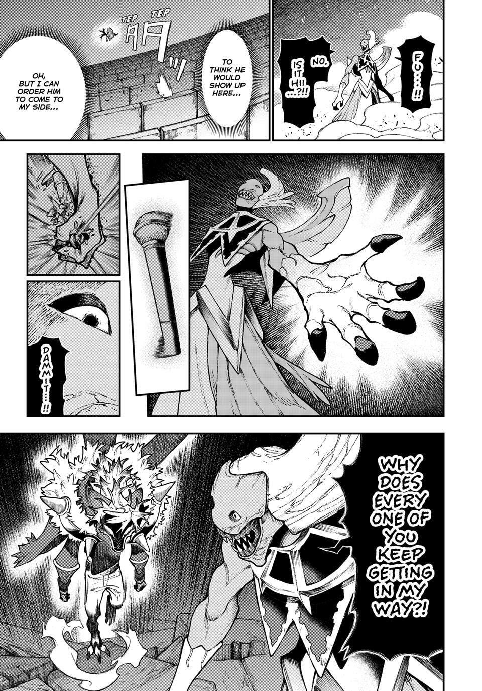 Gachiakuta Chapter 159 page 7 - 