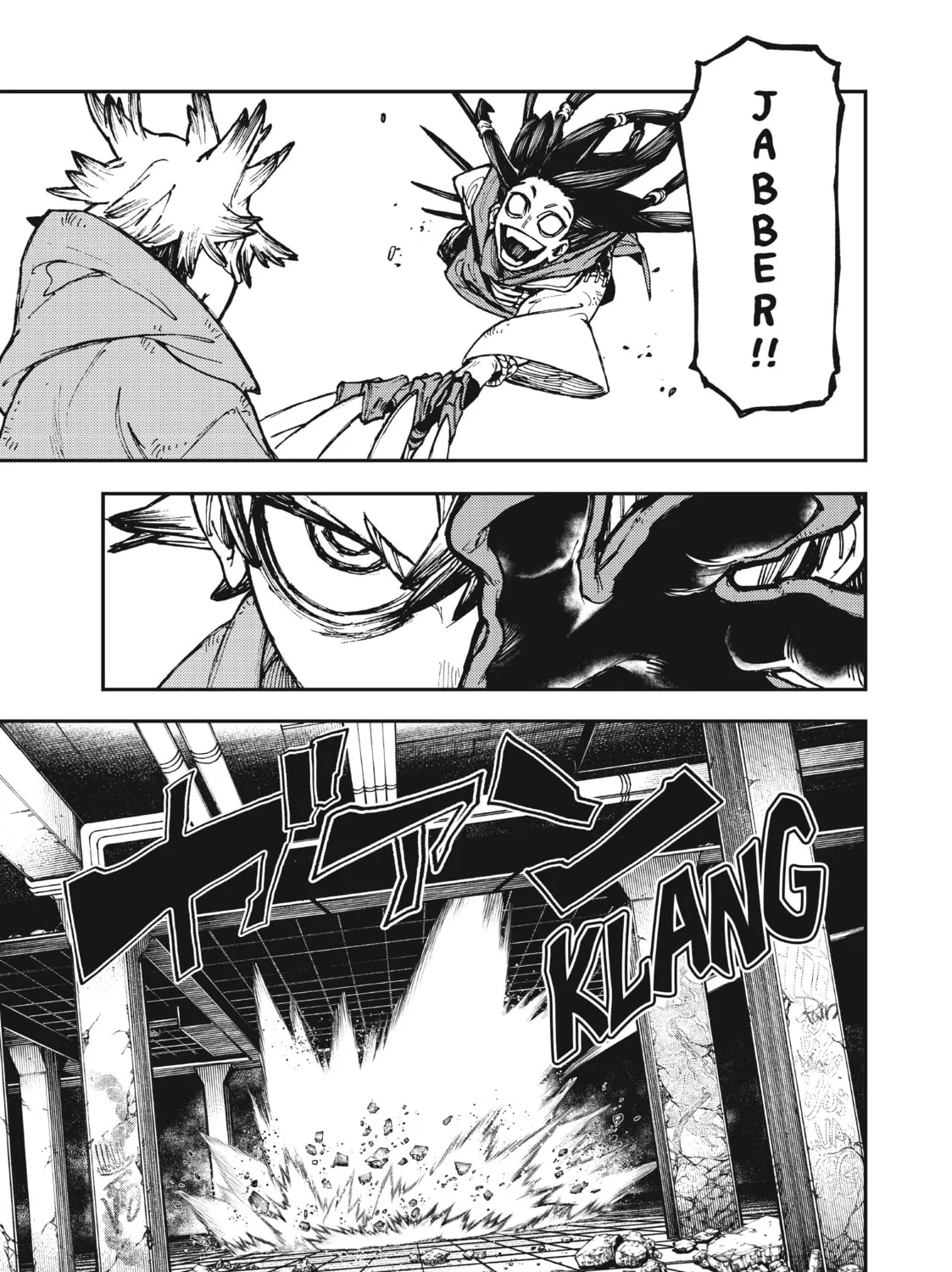 Gachiakuta Chapter 16 page 21 - 