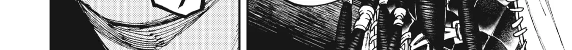 Gachiakuta Chapter 16 page 4 - 