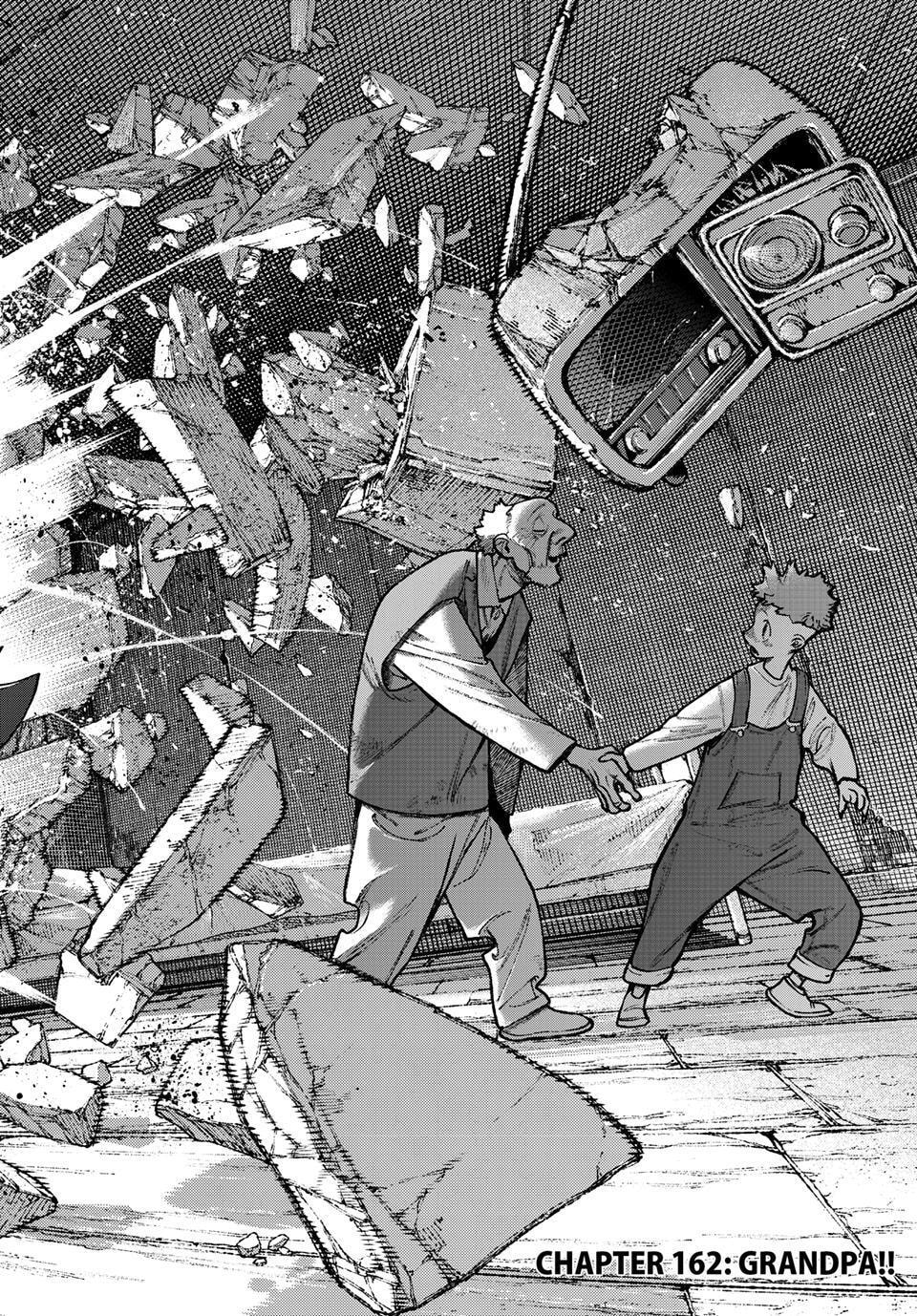 Gachiakuta Chapter 162 page 2 - 