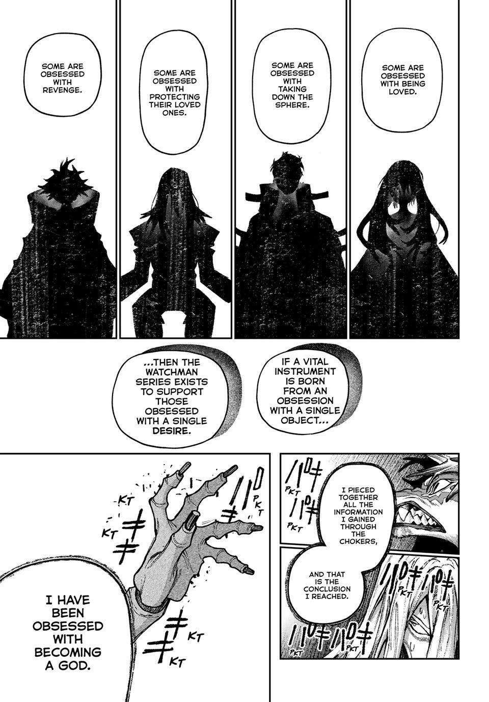 Gachiakuta Chapter 164 page 7 - 